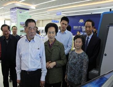 ʡ�����쵼�����������������Ӳ�