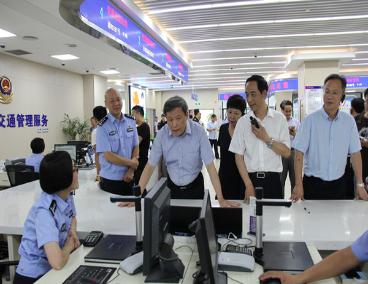 ʡ��Э����ϯ�ﾰ��һ�е�������